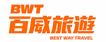 百威旅遊 logo